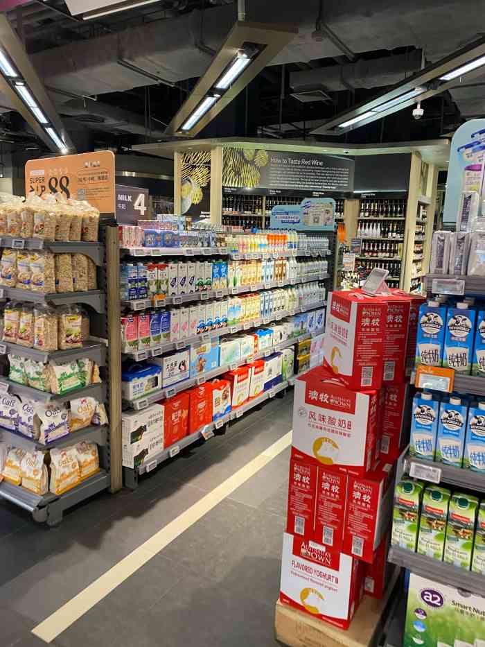 ole精品超市(华润万象城店)-"地点:在万象城的负一层,吃完饭逛完街可