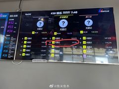 -赛卡联盟WSK卡丁车俱乐部