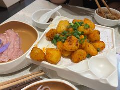 -海底捞火锅(吾悦国际广场店)