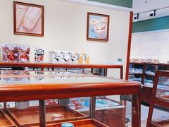 -丹香(青岛南京路店)