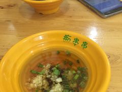 -痴串串(慈惠堂街店)