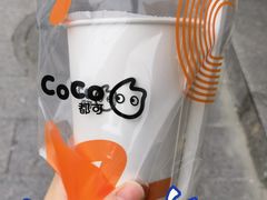 -都可手作(学士街手作店)