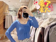 -伊势丹(现代城店)