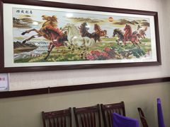 -聚德福海鲜家常菜(刘庄店)