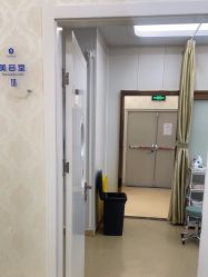 -海峡医疗美容医院