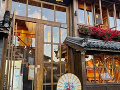 -木王宴语·野生鲜菌火锅(玉河店)