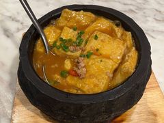 石锅包浆豆腐-云采云南菜(中山北路店)