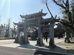 -东钱湖旅游度假区