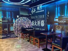 -TOP星派对KTV(珠影星光城店)