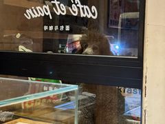 -MEEBO KAFEE米咖焙坊(虹桥路店)