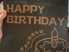 -烤匠麻辣烤鱼(万象城店)