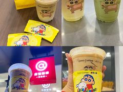 -库迪咖啡(越秀公园地铁站店)