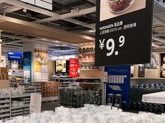 -宜家家居(哈尔滨商场店)