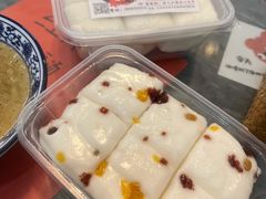 蒋白糕-袁妈红豆汤(重庆总店)