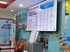 -复旦大学附属华山医院(总院)