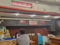 -小饕荟雅安贡椒鱼鲜馆(广福桥店)