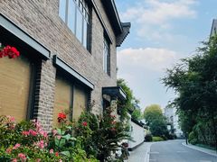 -也枫·小黄楼(南山路旗舰店)