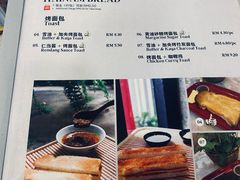 -何九海南茶店(鬼仔巷店)