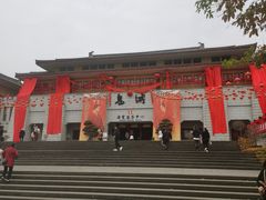 -丰都鬼城名山景区