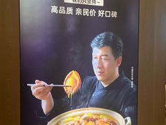 -连鹭海鲜·大连菜(星海店)