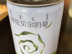 -很久以前羊肉串(朝阳路店)