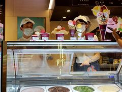 -哈根达斯(虹口店)