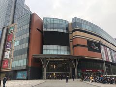 -北京清河万象汇
