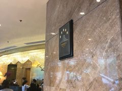 -南京维景国际大酒店(南京博物院店)