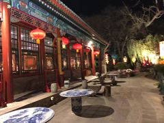 -白家大院·王府宫廷菜(苏州街店)