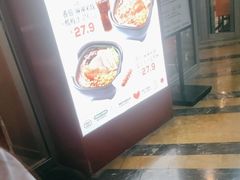 -阿香米线(乐客城店)