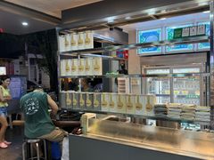 -芝麻糊世家(西华店)