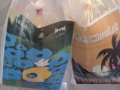 -春莱·泰式奶茶·老挝冰咖啡(湾里庙店)