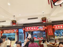 -山西会馆·晋菜·晋商宴·学堂记忆(许坦西街店)