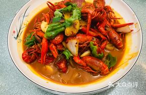 Spicy Specialty Lobster with Thirteen Spices