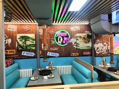 -牛犇炭火烤肉·鲜切烤肉(承德总店)
