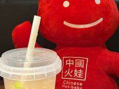 -何师烧烤·小龙虾·江湖川菜·精酿啤酒(成温店)