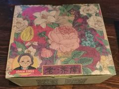 -奶奶的美食(悦立方店)