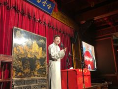 -哈哈曲艺社(西门闲亭店)