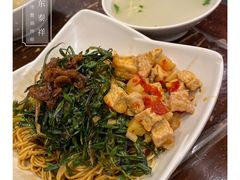-东泰祥生煎馆(长宁路店)