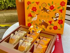 -陕拾叁-西安糕点(大雁塔店)