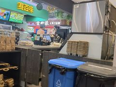 -瑞幸咖啡(K酷·时尚广场店)