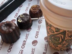 -OUR Bakery(三里屯太古里店)