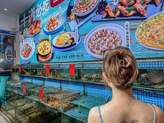-皓景海鲜·地标美食(双月湾店)