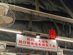 -顶上头·螺蛳火锅(五一新村店)