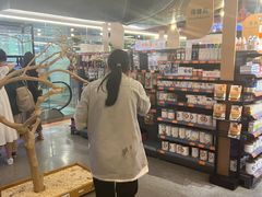 -宠物世家(仲盛世界商城店)