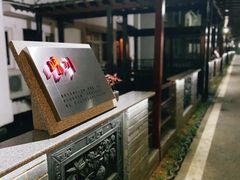 -雅和生态渔庄·宜城锅巴饭(龙灵山公园店)