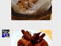 -石岐佬中山菜馆(张溪店)