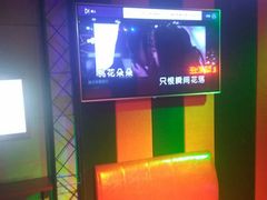 -唱吧麦颂ktv(紫金大厦店)
