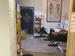 -憼安跌打·中医诊所(福田梅林店)