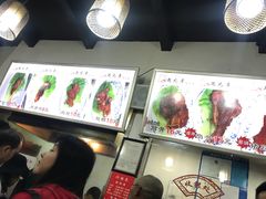 -赵元章肉骨烧(山塘街店)